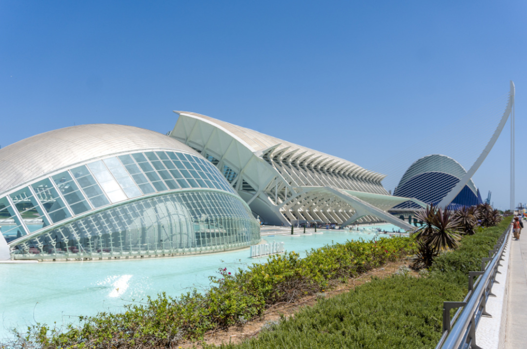 Museu de les Ciències Príncipe Felipe